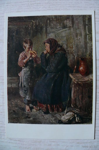 Маковский В., Свидание; 1956, чистая.