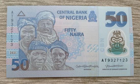 Werty71 Нигерия 50 Найра 2021 UNC банкнота рыба