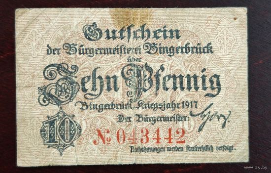 1917 год Германия 10 пфеннигов