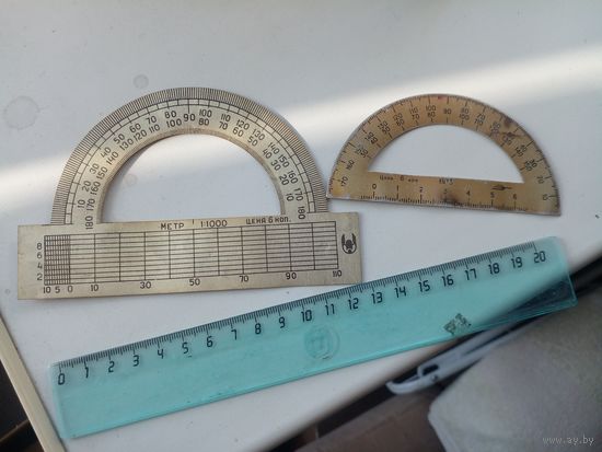 Транспартир 2 шт. Старые СССР. ЗА ВСЕ