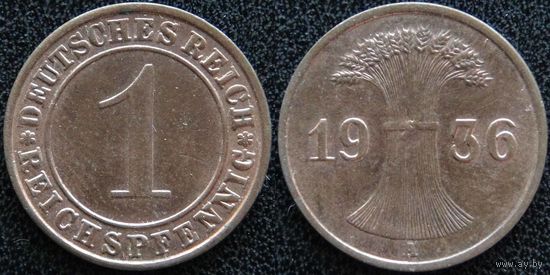 YS: Германия, 1 рейхспфенниг 1936A, KM# 37 (2)