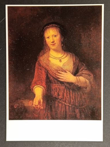 Рембрант Саския