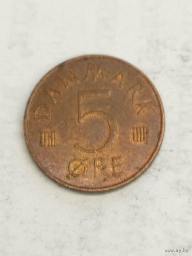 Дания 5 оре 1976