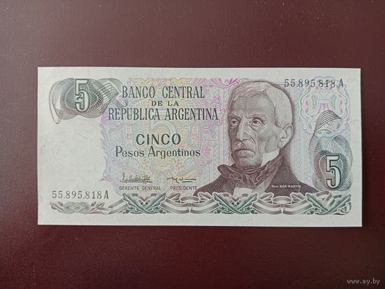 Аргентина 5 песо 1984 UNC
