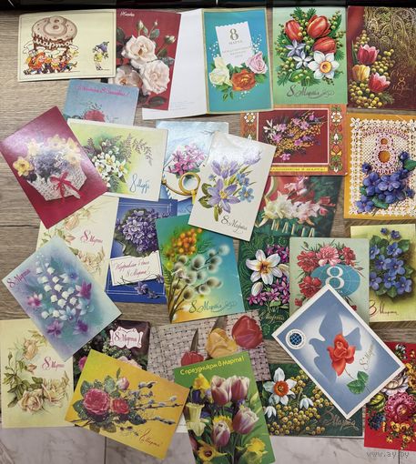 8 марта.цена за все.