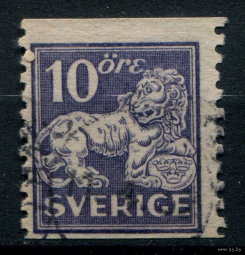 Швеция - 1921/36г. - лев, 10 Ore - 1 марка - гашёная. Без МЦ!