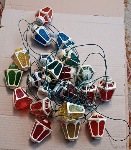 Гирлянда "Фонарики". СССР. Все лоты с 1 рубля!