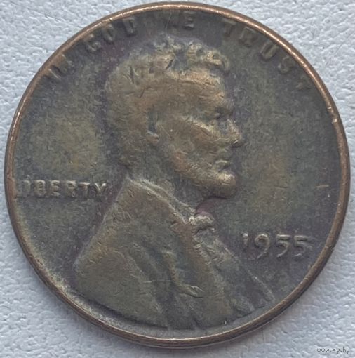 США 1 цент 1955 г. Без отметки монетного двора