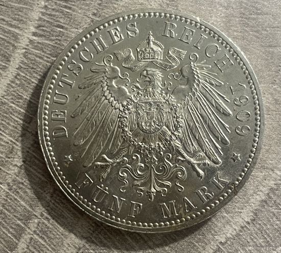 Шикарные 5 марок 1909 Лейпцигский университет в ярком штемпельном блеске и прекрасной патине! редкая . много лотов!