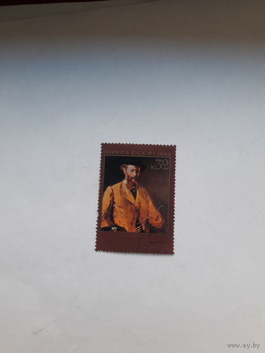 Марки СССР 1982 Мане