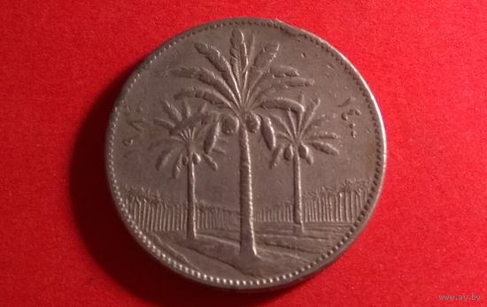 50 филсов 1980. Ирак.