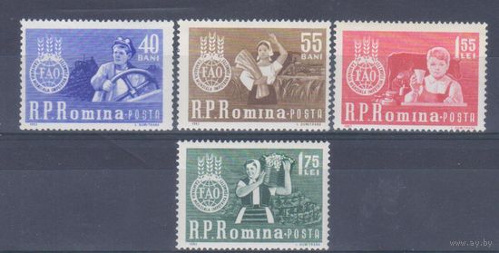 [1051] Румыния 1963. Борьба с голодом.Продовольственная программа. СЕРИЯ MNH