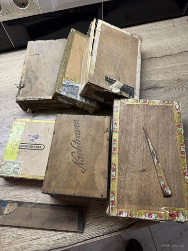 Коробки от сигар.цена за все.