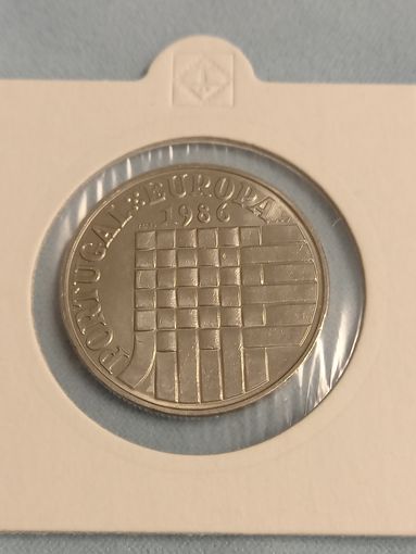 Вступление в ЕЭС