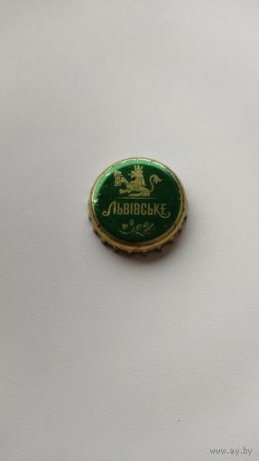 Крышка пивная.