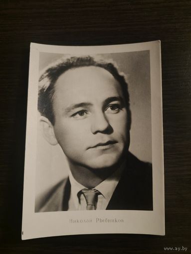 Артисты Рыбников