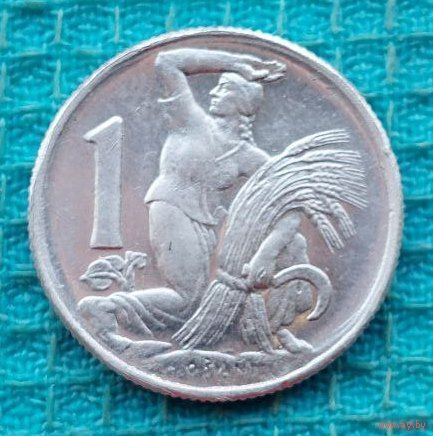 Чехословакия 1 крона 1947 года. Редкий год! Сторгуй за свою цену, предложи обмен!