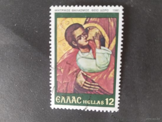 Греция 1981  Рожд.