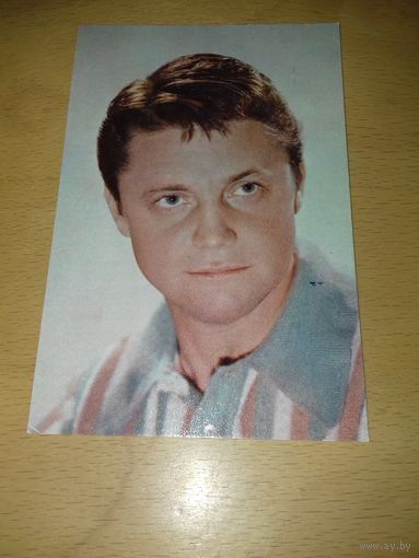Роман Хомятов. 1972 год.