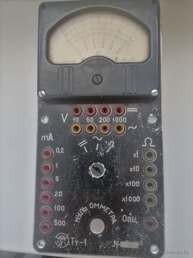ОСТАТКИ Тт-1