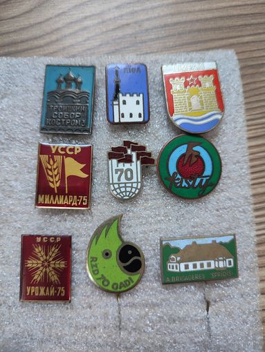 Значки тяжёлые