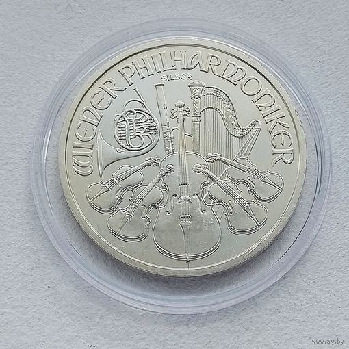 1 Oz Серебро 999 пр. Австрия Филармония 1,5 евро.