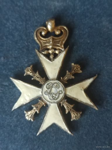 Белый эмалевый мальтийский крест с короной сверху. Бельгийский Гражданский знак отличия,   Крест заслуг второй степени . Под реставрацию...