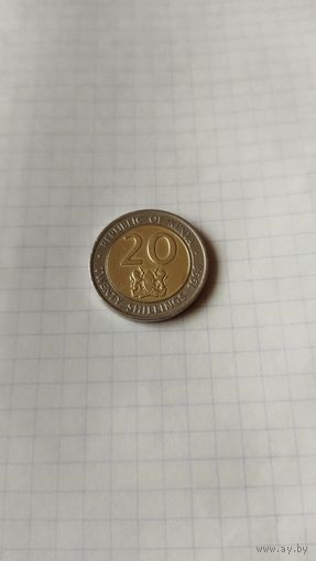 20 шиллингов 1998 г. Кения.