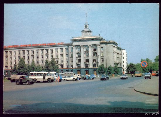 1985 год Уфа Башнефть