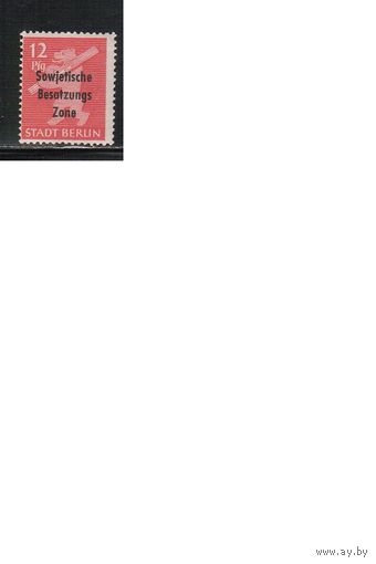 Германия-1948,(Мих.204) **,  Стандарт, Надп., Советская зона оккупации,