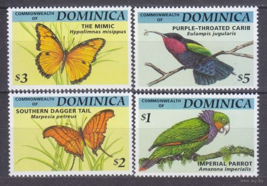 1994 Доминика 1808-1811 Птицы / бабочки 15,00 евро
