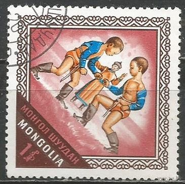 Монголия. Спорт для детей. Борьба. 1974г. Mi#870.