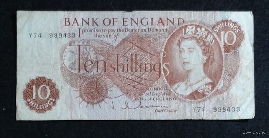 10 шиллингов образца 1962-66 года. Тип 373b. Подпись J. Q. Hollom.