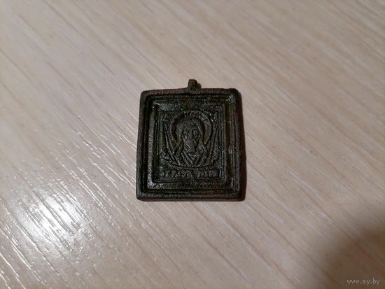 Иконка латунная