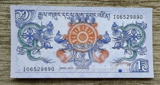 Werty71 Бутан 1 нгултрум 2019 UNC банкнота
