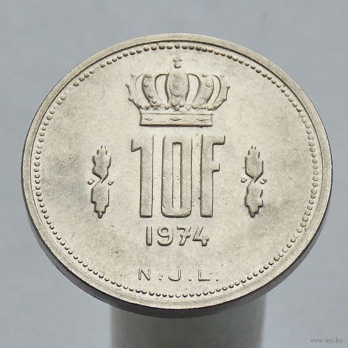 Люксембург 10 франков 1974