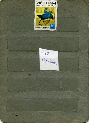ВЬЕТНАМ, 1972   ПТИЦЫ,  1м