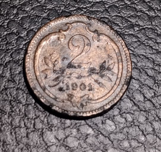 Австро-Венгрия 2 геллера 1902