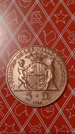 Андорра 5 динер 1984