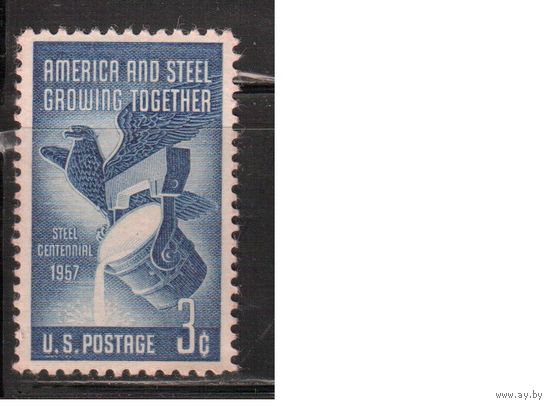 США-1957, (Мих.712), ** , Металлургия (одиночка)