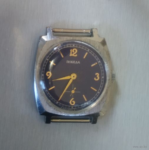 Часы наручные мужские "Победа", 2602, 15 камней, 70-80 г. СССР
