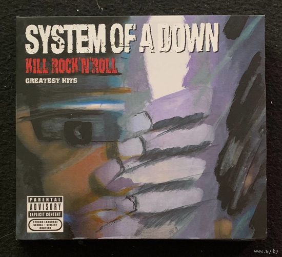System Of A Down – Kill Rock'N'Roll - Greatest Hits (2CD Digipak)