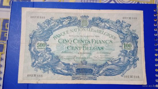 Бельгия 500 франков 100 белгас 1934
