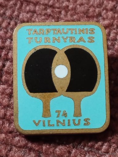 Турнир по настольному теннису, Вильнюс'74.