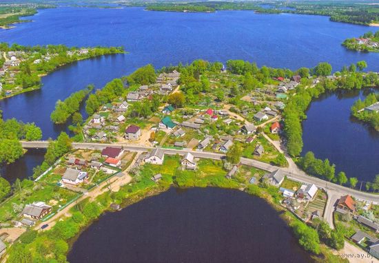 Беларусь Белпошта 2021 панорама Лепеля