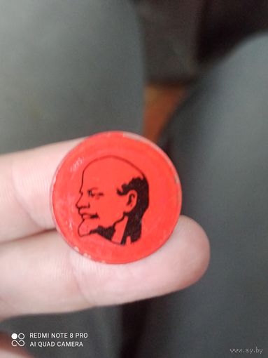 Значок Ленин