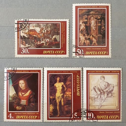 Марки эрмитаж Ленинград 1987 СССР