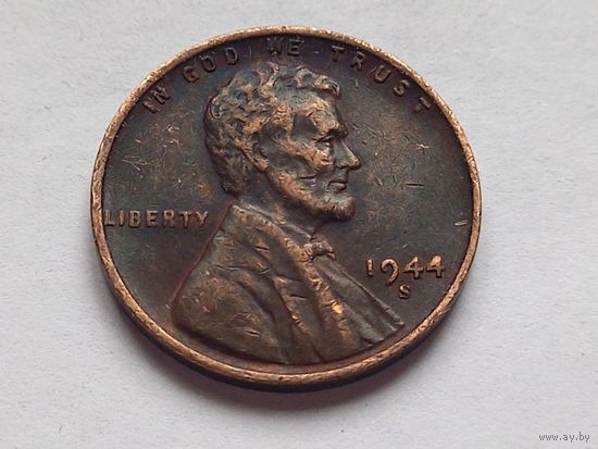 США 1 цент 1944 г. S