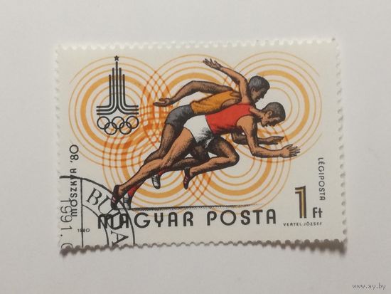Венгрия 1980. Олимпийские игры - Москва, СССР.