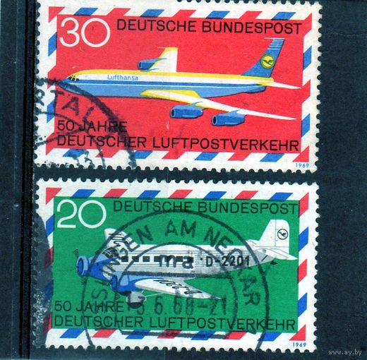 Германия. Авиапочта.Люфтганза.Самолеты.